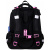 Ранец Бриллианты Brauberg Luminous 272070 Ранец Бриллианты Brauberg Luminous 272070