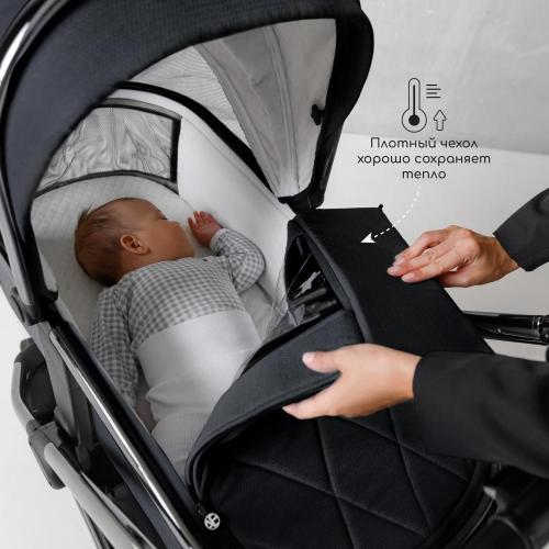 Коляска 2 в 1 Amarobaby Motus чёрный фото 15