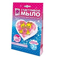 Набор для мыловарения Счастливое мыло Жирафики Фантазер 982604