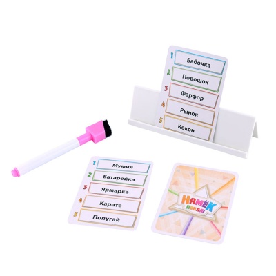 Игра Намёк понял! Just One Стиль Жизни JO-RU01