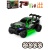 Внедорожник радиоуправляемый 4WD Autodrive JB0404822