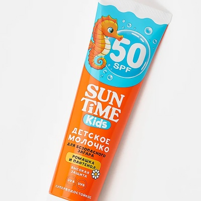 Детское молочко для безопасного загара Sun Time Kids SPF 50 100 мл Биокон 4