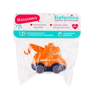 Машинка инерционная Кран Elefantino IT108379