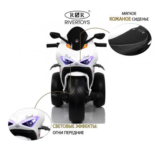Детский электромотоцикл RiverToys М777БХ белый фото 10