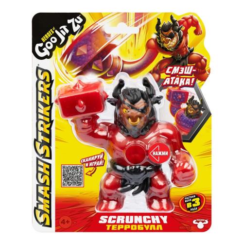 Тянущаяся фигурка Терробулл Смэш Страйкерс GooJitZu 42839 фото 9