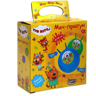 Мяч-прыгун Три Кота Играем Вместе SJ-18(3CATS) 3