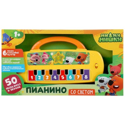 Музыкальная игрушка Электропианино Ми-ми-мишки Умка HT1050-R2 05