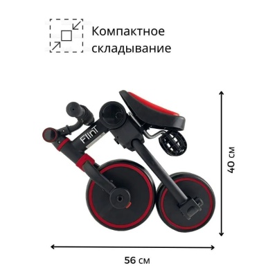 Беговел-велосипед с ручкой Bubago Flint BG-FP-109-7 чёрно-красный