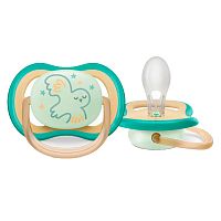 Пустышка Avent Ultra air night с футляром 0-6 месяцев светящаяся Avent SCF377/01