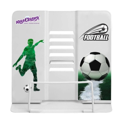 Подставка для книг Play Football Юнландия 237574 5