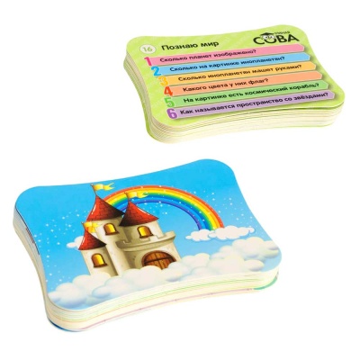 Настольная игра-викторина Умная сова Познаю мир Bondibon BB5373