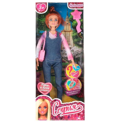 Кукла София мама 29 см Карапуз 66001B1-C2-S-BB