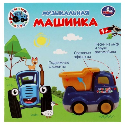 Музыкальная машинка Синий трактор УМка 345285