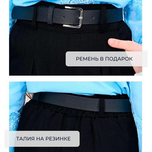 Брюки школьные для девочки Синяя Мода W564B-G39 черные фото 5