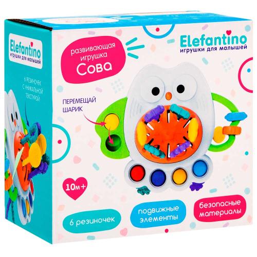 Развивающий игровой центр Сова Elefantino IT109536 фото 4
