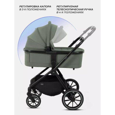 Коляска 2 в 1 MOWBaby Amber MB067 Olive 05