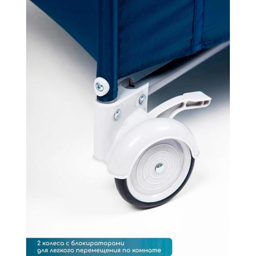 Манеж-кровать Amarobaby Multiform Space прямоугольный синий фото 6