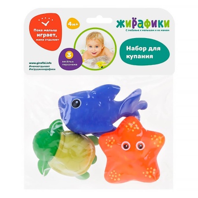 Набор для купания Дельфин Черепашка и Звездочка Жирафики 940014 3