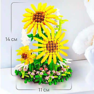 Конструктор Букет из Подсолнухов 545 деталей Balody 18470BA 3