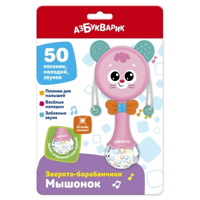 Развивающая игрушка Зверята-барабанчики Мышонок Азбукварик 3353