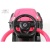 Детский электромобиль RiverToys G005GG розовый