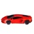 Машинка на радиоуправлении Lamborghini Aventador LP700 Rastar 46300O