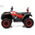 Детский электроквадроцикл 4WD RiverToys T001TT красный