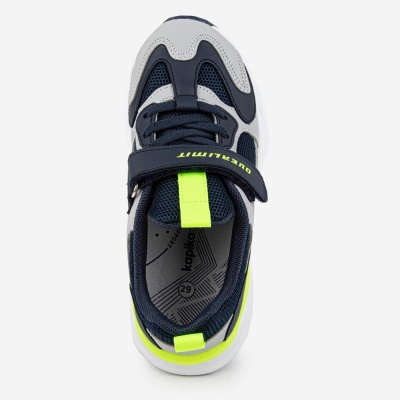 Кроссовки Kapika 72749-1