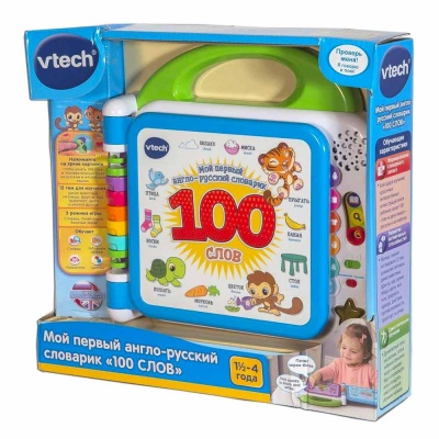 Развивающая игрушка Мой первый англо-русский словарик 100 слов Vtech 80-601526 Развивающая игрушка Мой первый англо-русский словарик 100 слов Vtech 80-601526