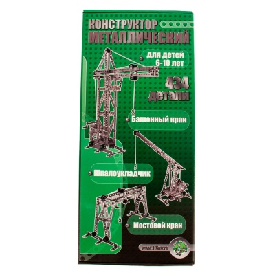 Металлический конструктор Подъемные краны Десятое Королевство 00865 2