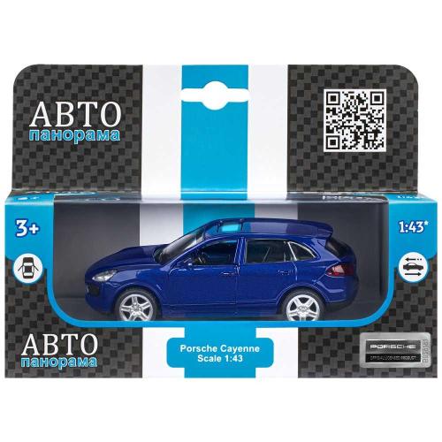 Коллекционная машинка Porsche Cayenne S Автопанорама JB1251266 фото 8
