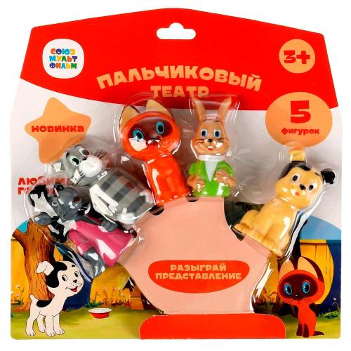 Игрушка пластизоль для ванны Союзмультфильм пальчиковый театр Капитошка LX-PT-SMF-B01 фото 4