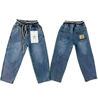 Джинсы бананы для мальчика House style SA1905-G63 1