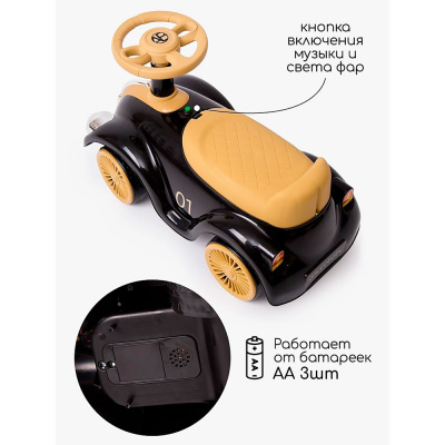 Толокар звук свет Amarobaby Retro черный/бежевый 4