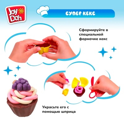 Масса для лепки Шеф кондитер Joy Doh PASTRY-448 pot 4 Масса для лепки Шеф кондитер Joy Doh PASTRY-448 pot 4