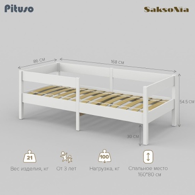 Кровать подростковая Pituso Saksonia БП-00003751 Белый-белый