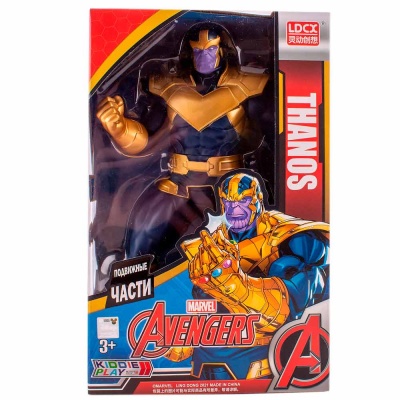 Фигурка Танос 26 см серия Avengers KiddiePlay MW9544 5