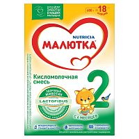 Сухая молочная смесь Nutricia Малютка 2 Кисломолочная (с 6 месяцев) 600 г