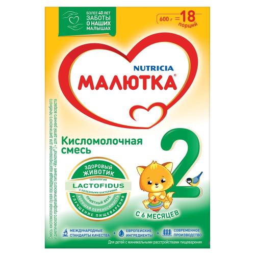 Сухая молочная смесь Nutricia Малютка 2 Кисломолочная (с 6 месяцев) 600 г