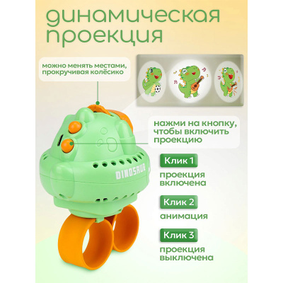 Ручной вентилятор Браслет Рыжий Кот Y24743008 3