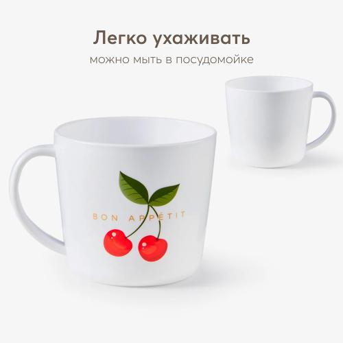 Кружка детская Happy Baby 15006 cherry фото 4