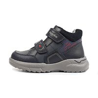 Детские ботинки для мальчика Kapika 51353ук-2