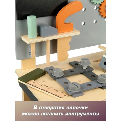 Набор инструментов деревянный Верстак 49 предметов Veld Co 134456 фото 5
