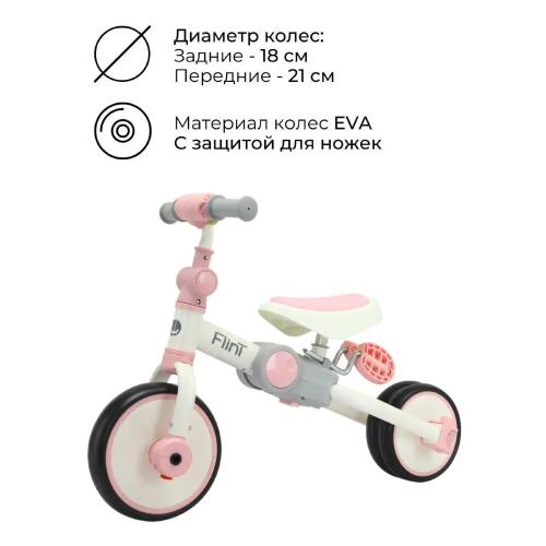 Беговел-велосипед с ручкой Bubago Flint BG-FP-109-4 белый-розовый фото 10