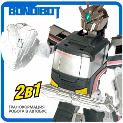 Трансформер 2в1 робот автобус Bondibon BB5736 2
