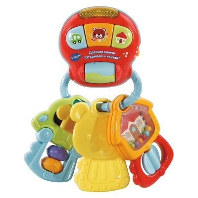 Детские ключи Открывай и изучай Vtech 80-505126