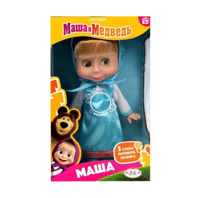 Кукла Маша и Медведь Маша 25 см Карапуз 83033BD23