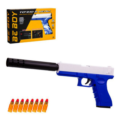 Игрушка пистолет с глушителем BeBoy IT109424 2