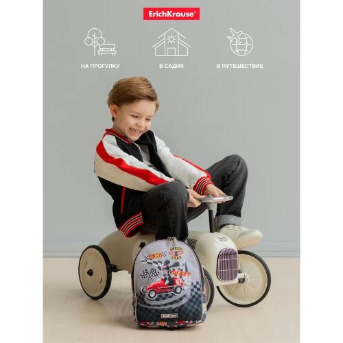 Рюкзак EasyLine Mini 5L Young Racer ErichKrause ЕК-56717 фото 6