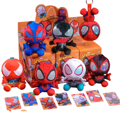 Игрушка фигурка-брелок Герой TT3118 2